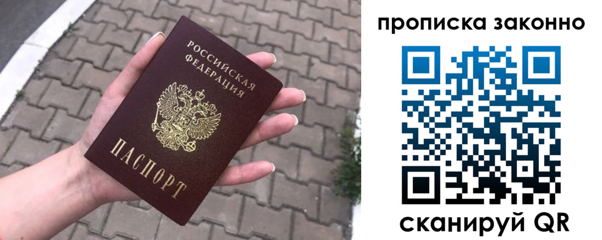 форма 3 в Юрюзани